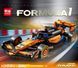 Конструктор машина Формула 1 Болид McLaren Formula 1 Mingdi 330 деталей 44006 фото 7