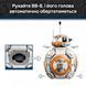 Конструктор Лего Звездные войны Дроид-астромеханик BB-8 Lego Star Wars 569 деталей (75452) 43551 фото 4