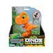 Фигурка с механической функцией Dinos Unleashed - Динозавр 27416 фото 8