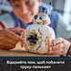 Конструктор Лего Звездные войны Дроид-астромеханик BB-8 Lego Star Wars 569 деталей (75452) 43551 фото 5