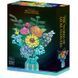 Конструктор Цветы Букет в вазе Flowers Series 1853 детали 36928 фото 2