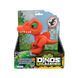 Фигурка с механической функцией Dinos Unleashed - Динозавр 27416 фото 9