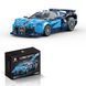 Конструктор машина Спорткар Bugatti Бугатті Concept Super Car 335 деталей Синій 42123 фото 2