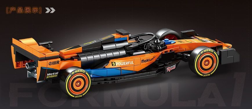Конструктор машина Формула 1 Болид McLaren Formula 1 Mingdi 330 деталей 44006 фото