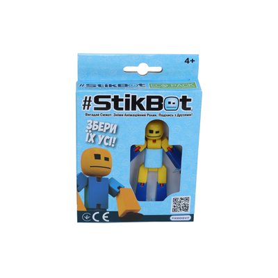 Фігурка для анімаційної творчості Stikbot, чоловічок жовто-синій 29775 фото