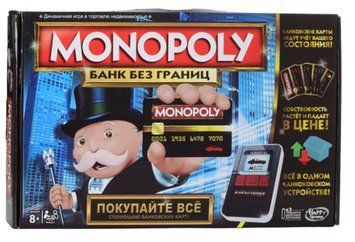 Настольная игра Монополия с терминалом и кредитными картами 28744 фото