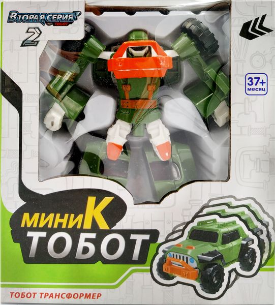 Трансформер Тобот К міні Tobot mini K 3-2416 фото