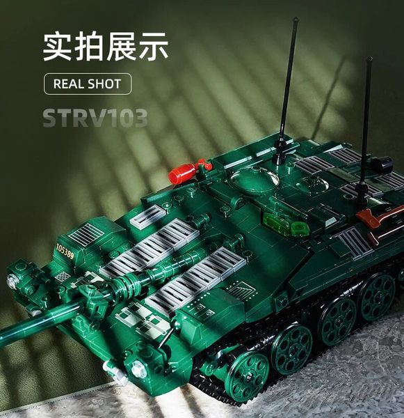 Конструктор військовий Бойовий танк STRV 103 Sluban Model Bricks 692 деталі 31932 фото