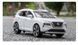 Металева машинка інерційна з ефектами Nissan X-Trail Нісан Auto Expert Білий 39265 фото 7