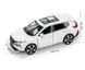 Металева машинка інерційна з ефектами Nissan X-Trail Нісан Auto Expert Білий 39265 фото 5