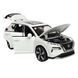 Металева машинка інерційна з ефектами Nissan X-Trail Нісан Auto Expert Білий 39265 фото 3