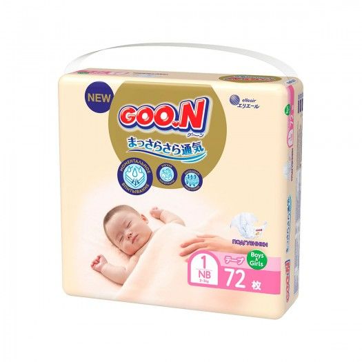 Підгузки Goo.N Premium Soft для новонароджених (SS, до 5 кг, 72 шт) 24279 фото