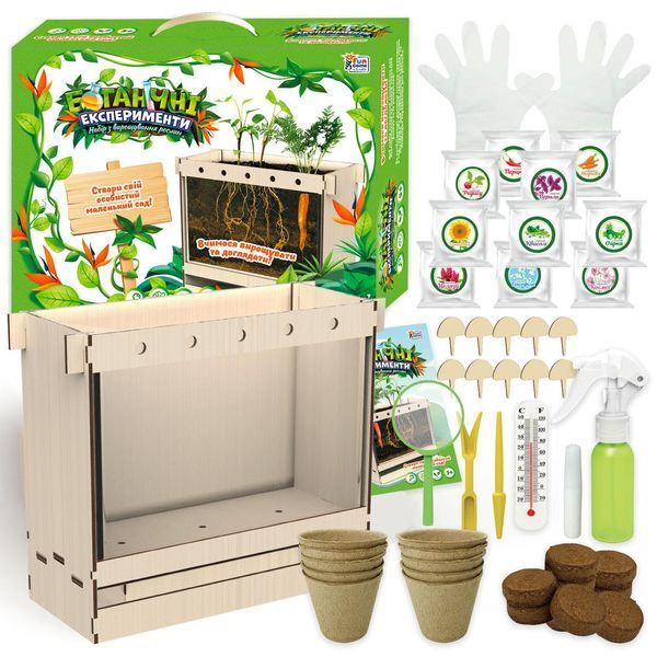 Набор для выращивания растений для детей 4FUN Game Club с прозрачной стенкой 37869 фото