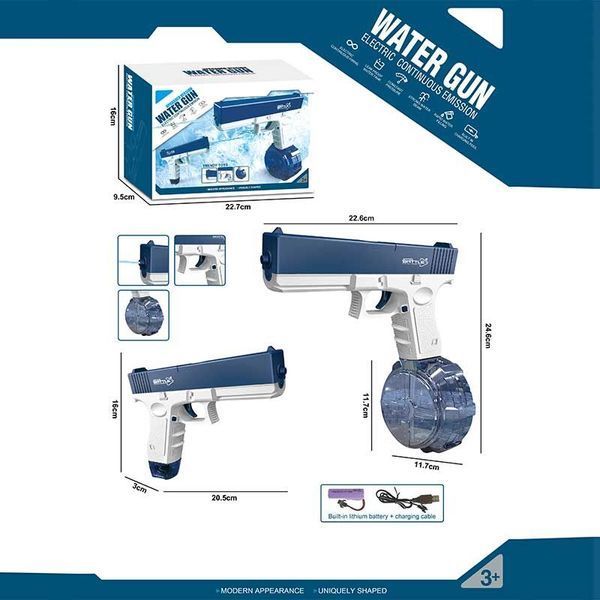 Електричний водний пістолет на акумуляторі з 2 магазинами Glock Water Gun Синій 39966 фото