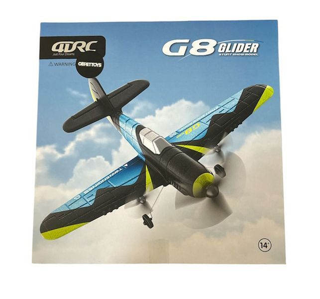 Літак на радіокеруванні Планер із кольоровим підсвічуванням Yufeng G 8 41765 фото Літак на радіокеруванні Планер із кольоровим підсвічуванням Yufeng G 8 41765 фото