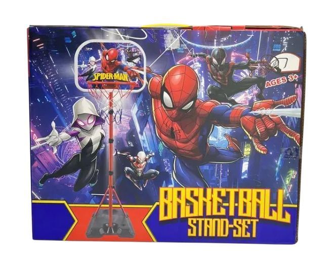 Дитяче баскетбольне кільце на стійці з м'ячем і насосом Spider man 110-208 см 42112 фото