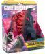 Игровая фигурка Годзила Гигант Godzilla vs. Kong Skar King 29 см 36456 фото 3