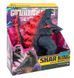 Игровая фигурка Годзила Гигант Godzilla vs. Kong Skar King 29 см 36456 фото 4