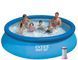 Наливний Басейн Інтекс Intex Easy Set 366 х 76 см, об'єм 5621 л 28457 фото 1