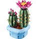 Конструктор Лего Кактус Lego Botanicals Цвітіння кактуса 482 деталі (11509) 43540 фото 3
