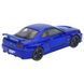 Металева машинка інерційна з ефектами Nissan Skyline GT-R Авто Експерт Синий 43590 фото 5