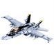 Конструктор военный самолет Истребитель F-18 Sluban Model Bricks 682 детали 31942 фото 1