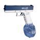 Електричний водний пістолет на акумуляторі з 2 магазинами Glock Water Gun Синій 39966 фото 3