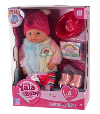 Інтерактивний Пупс з аксесуарами Yala Baby 40 см Різновид 1 30629 фото