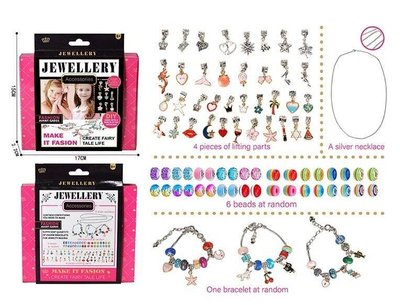 Набір для створення браслетів із шармами та ланцюжком Jewellery 31074 фото