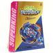 Бейблейд Вулкан Гелиос 6 сезон Beyblade Helios Volcano B 174-02 21614 фото 2