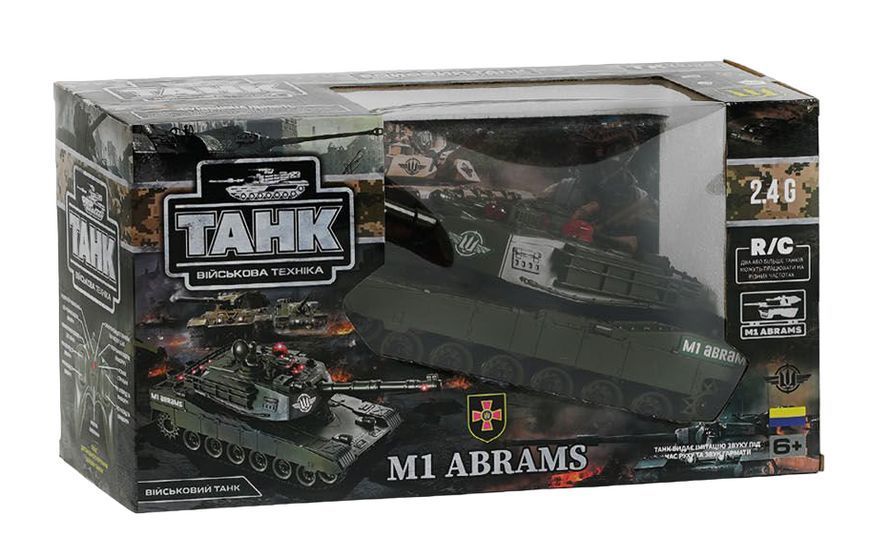 Танк на радіокеруванні M1 Abrams TK Union Group Зелений 31729 фото