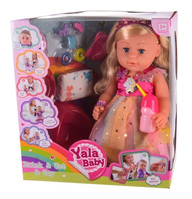 Лялька функціональна з аксесуарами Yala Baby 45 см Різновид 6 29401 фото
