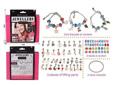 Набір для створення браслетів із шармами та кільцем Jewellery 31075 фото