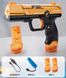 Водный пистолет электрический на аккумуляторе Water Gun Золотой 29295 фото 4