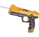 Водный пистолет электрический на аккумуляторе Water Gun Золотой 29295 фото 1