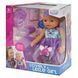 Інтерактивний пупс дівчинка з аксесуарами Lovely Baby 42 см Вид 1 11068 фото 1