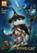 Конструктор Кот волшебник с подвижными элементами Wizard Cat 1458 деталей 44196 фото 6