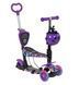 Трехколесный самокат со светящимися колесами и родительской ручкой 5 в 1 Best Scooter Фиолетовый Вид 1 25846 фото 1