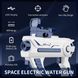 Водний пістолет електричний Бластер на акумуляторі Space Electric Water Gun Синій 29311 фото 3