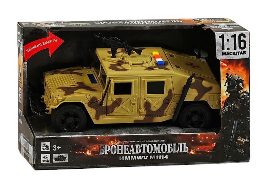 Детская военная машинка Бронеавтомобиль HMMWV M1114 TK Union Group Коричневый 32728 фото