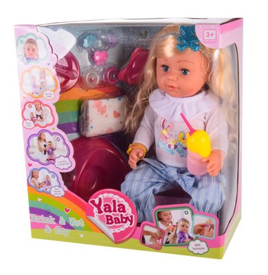 Лялька функціональна з аксесуарами Yala Baby 45 см Різновид 5 29402 фото