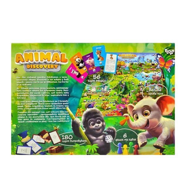 Настільна гра для дітей Danko Toys Animal Discovery 27009 фото