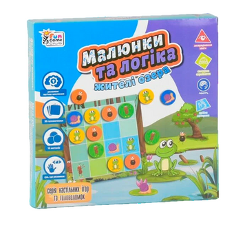 Настільна гра 4FUN Game Club Малюнки та логіка Мешканці озера 25736 фото