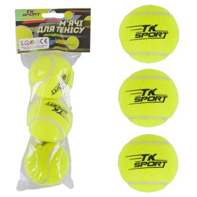 Набір м'ячів для тенісу TK Sport 3 шт. діаметр 6 см 24732 фото