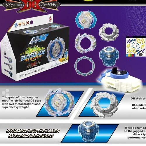 Бейблейд Гілті Луінор Л8 Beyblade динаміт бей 6 сезону 189 22088 фото