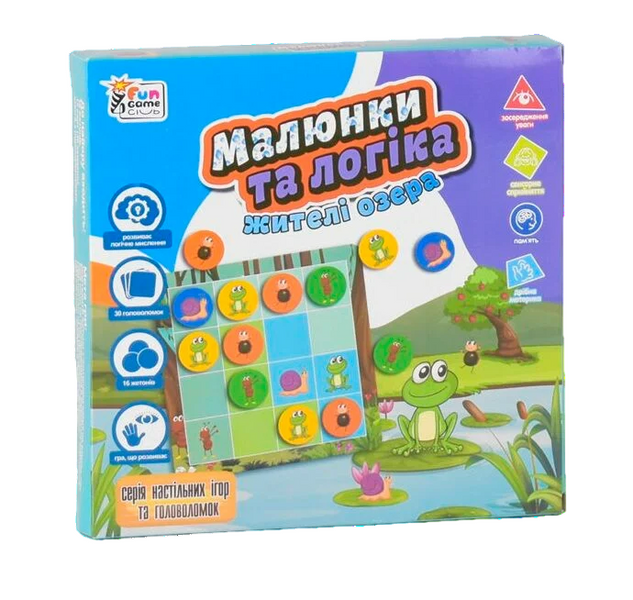 Настільна гра 4FUN Game Club Малюнки та логіка Мешканці озера 25736 фото