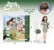 Лялька Srarry Sky Doll Exquisite з манекеном і аксесуарами 30 см 32998 фото 2