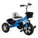 Триколісний велосипед дитячий Best Trike Голубий 22270 фото 1