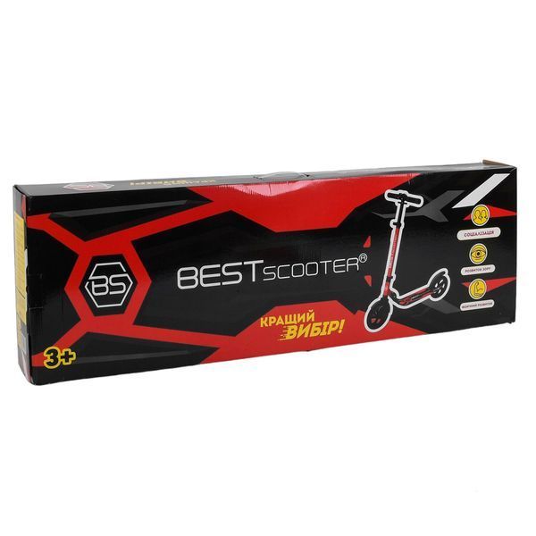Складной самокат двухколесный с большими колесами и подножкой Best Scooter Белый с черным 25937 фото