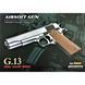 Игрушечный пистолет на пульках металлический Galaxy Colt G13 Classic Черный 23670 фото 1